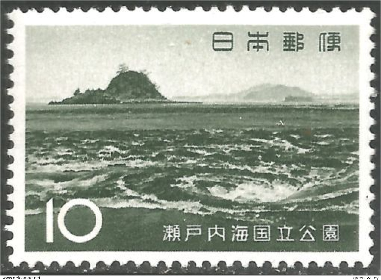 526 Japon Naruto Inland Sea National Park MNH ** Neuf SC (JAP-728b) - Sonstige & Ohne Zuordnung