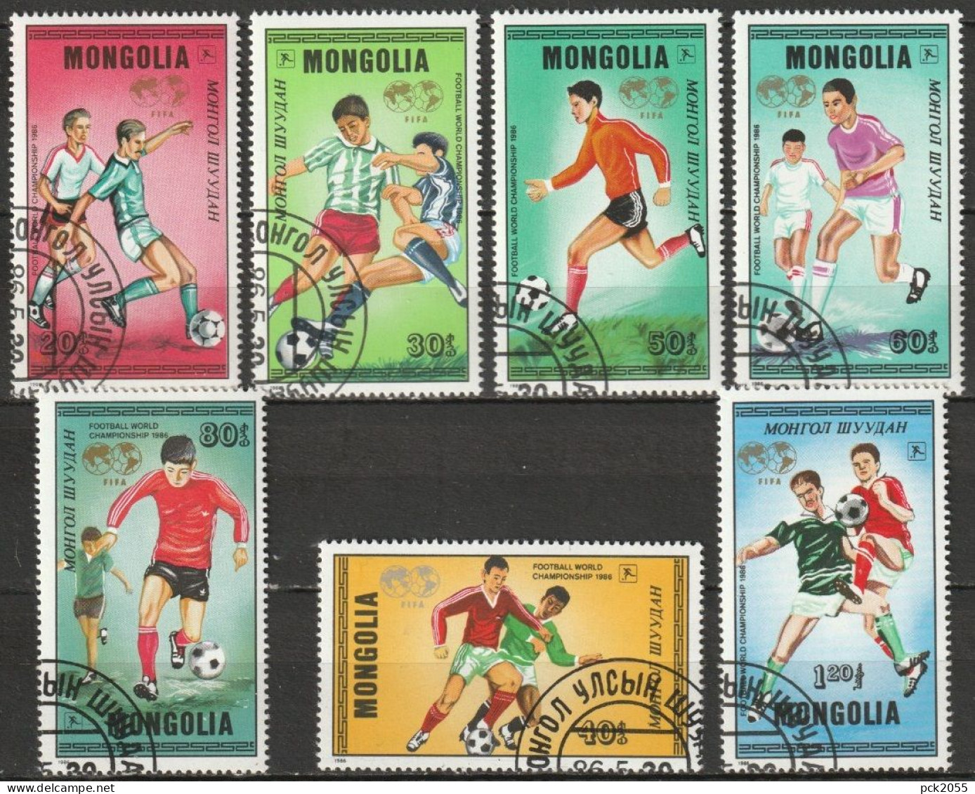 Mongolei 1986 Mi-Nr. 1764 - 1770 O Gestempelt Fußball Weltmeisterschaft Mexiko ( EK70/1 ) - Mongolei