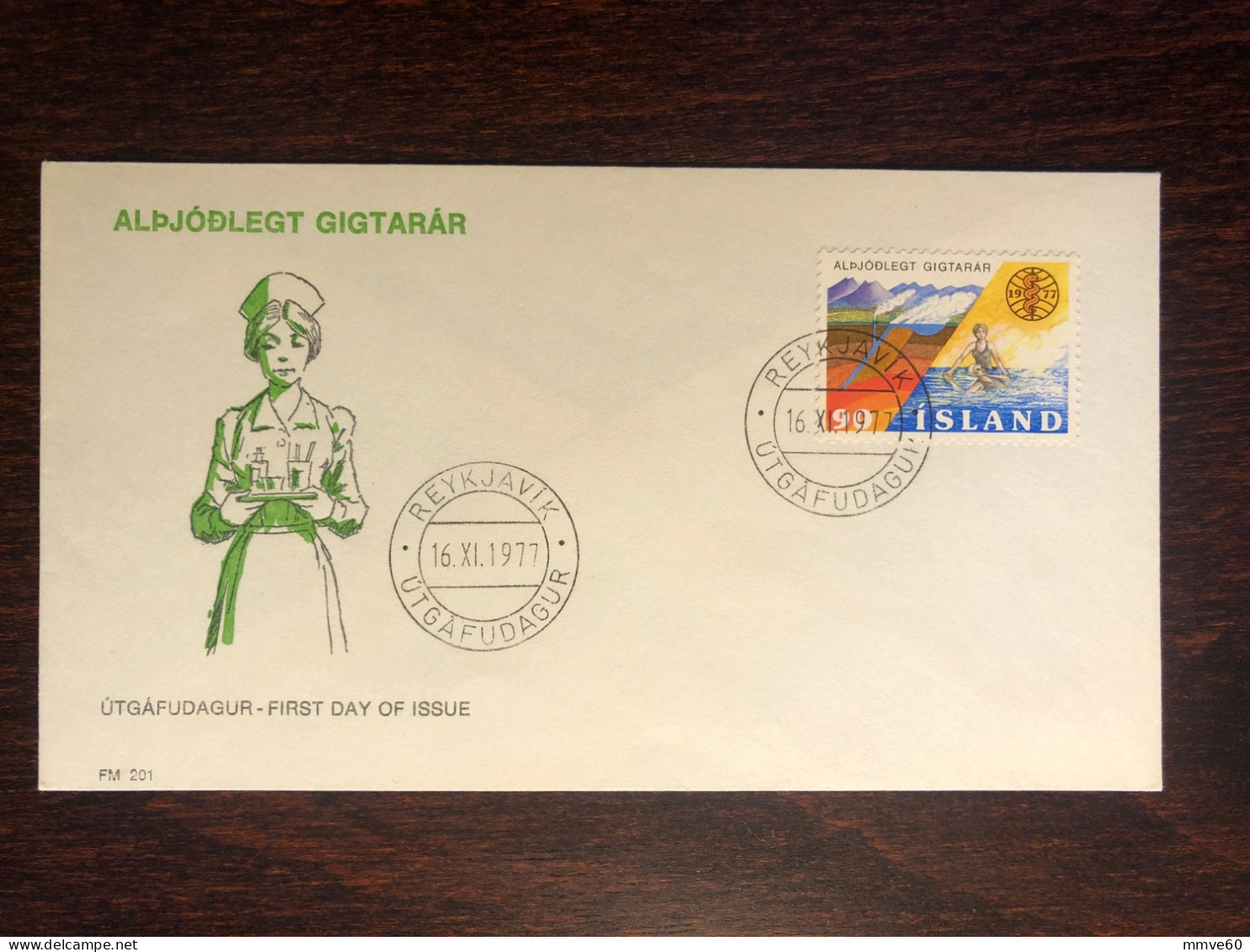 ICELAND FDC COVER 1977 YEAR THERAPEUTIC BATH HEALTH MEDICINE STAMPS - FDC