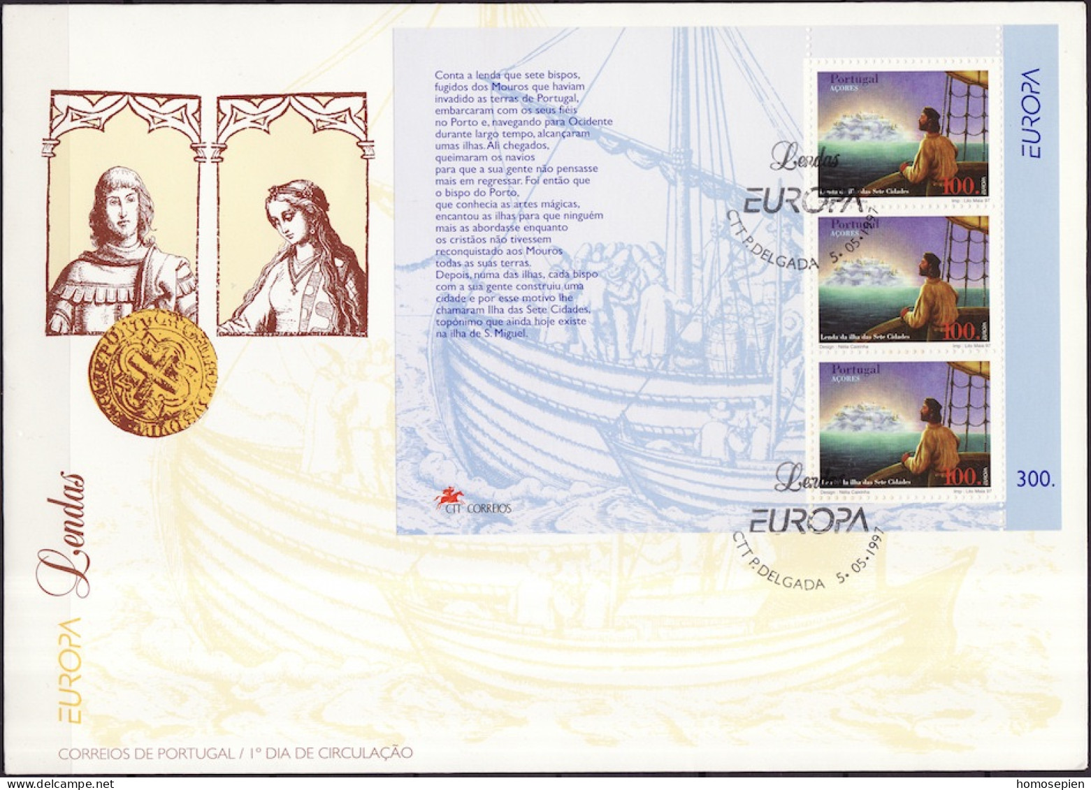 Europa CEPT 1997 Açores - Azores - Azoren - Portugal FDC Y&T N°BF17 - Michel NB17 - 1997