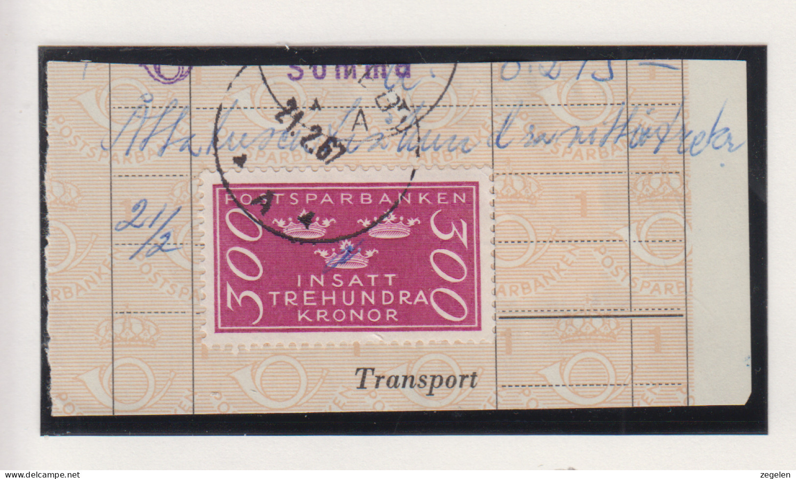 Zweden Fiskale Zegel Cat. Barefoot : Spaarzegel 300 Kr Op Fragment - Revenue Stamps