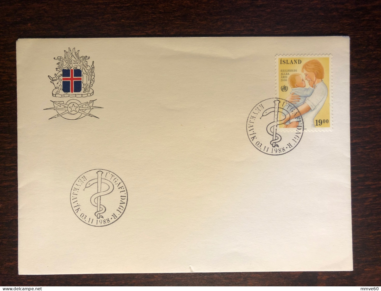 ICELAND FDC COVER 1988 YEAR WHO OMS HEALTH MEDICINE STAMPS - FDC