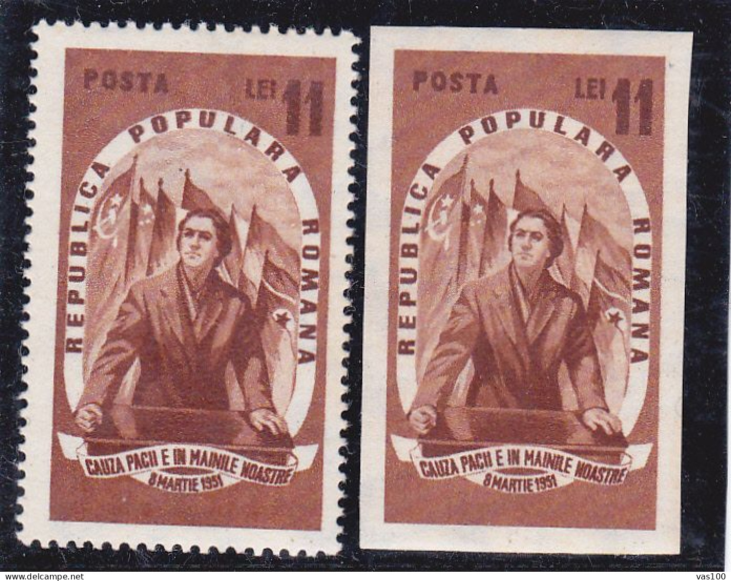 ROMANIA 1951 Women's Day Perforated And Imperforate MNH. Michel 1254A-B - Neufs