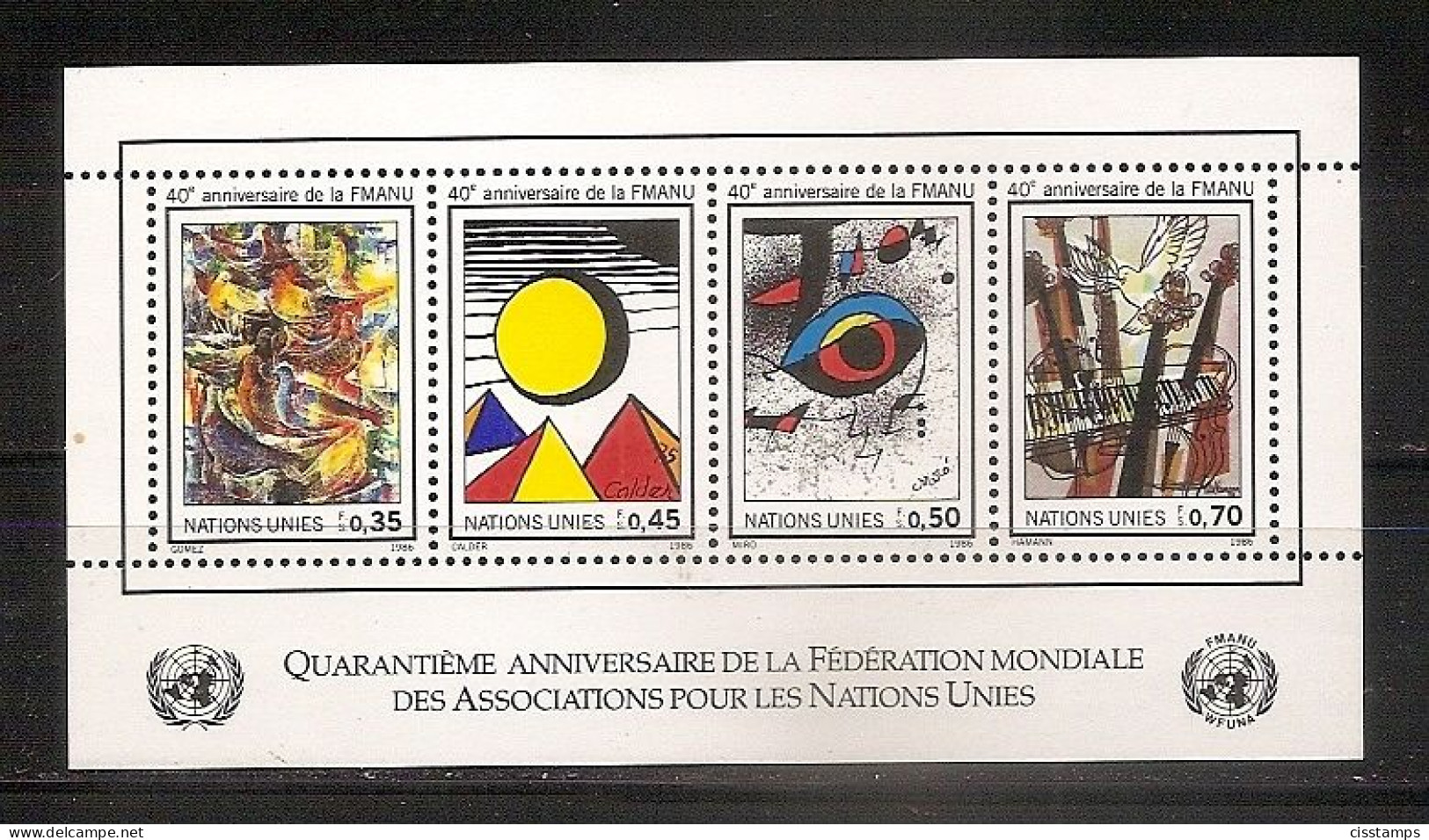 UNITED NATIONS GENEVA 1986● 40th Anniversary Of The World Federation Of United Nations Associations, WFUNA●Mi Bl 4●MNH - Neufs