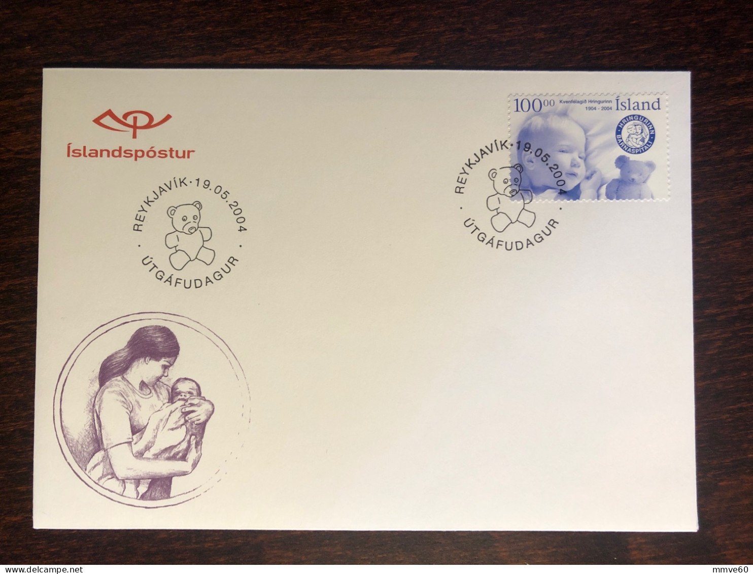 ICELAND FDC COVER 2004 YEAR PEDIATRIC CHILD HEALTH MEDICINE STAMPS - FDC