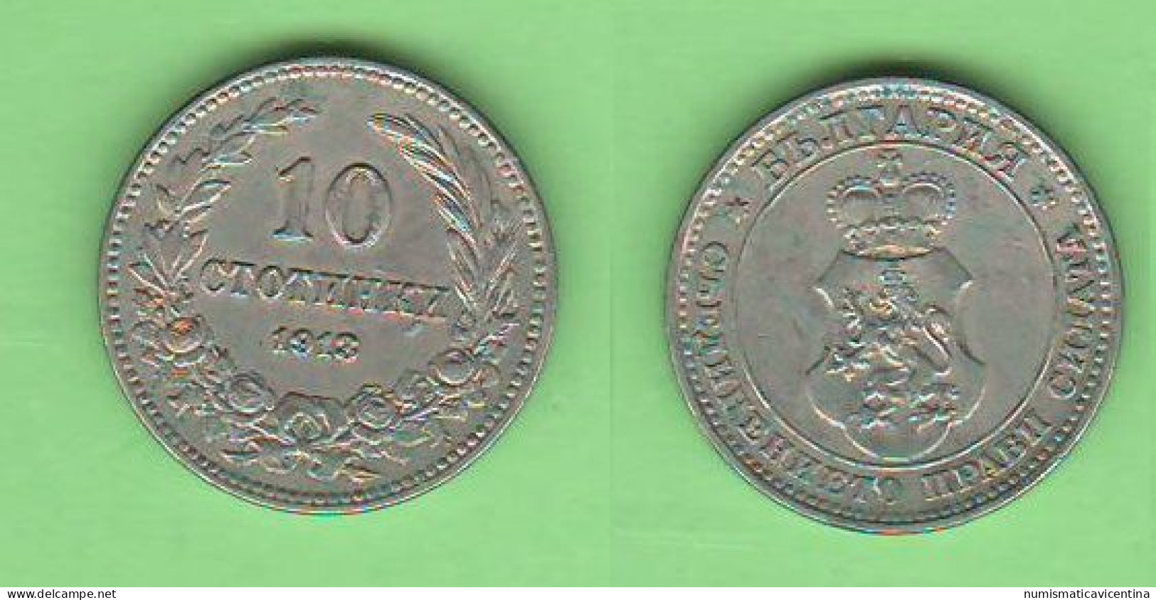 Bulgaria 10 Stotinki 1913 Bulgarie Silver Coin Bulgarien - Bulgaria