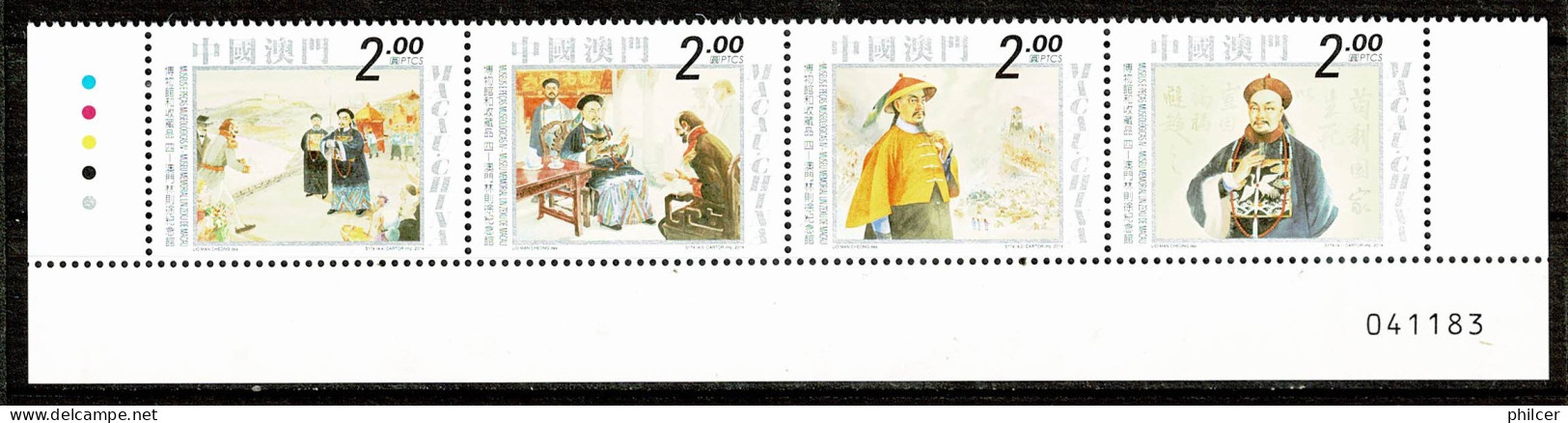 Macau, 2014, Museus E Peças Museológicas, MNH - Unused Stamps