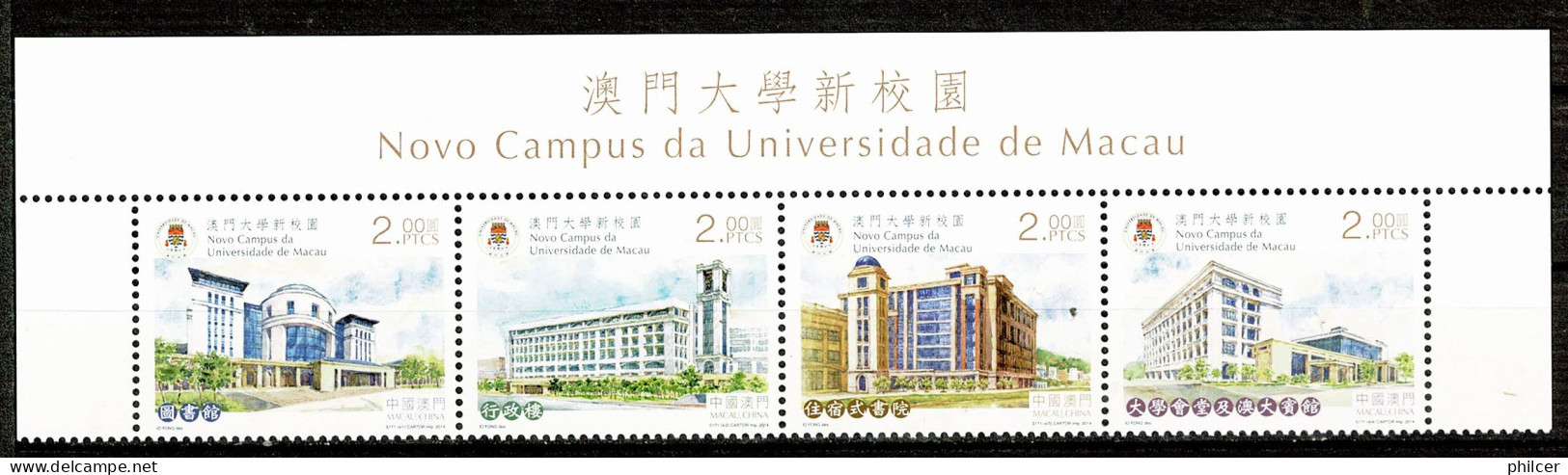 Macau, 2014, Novo Campus Da Universidade De Macau, MNH - Neufs