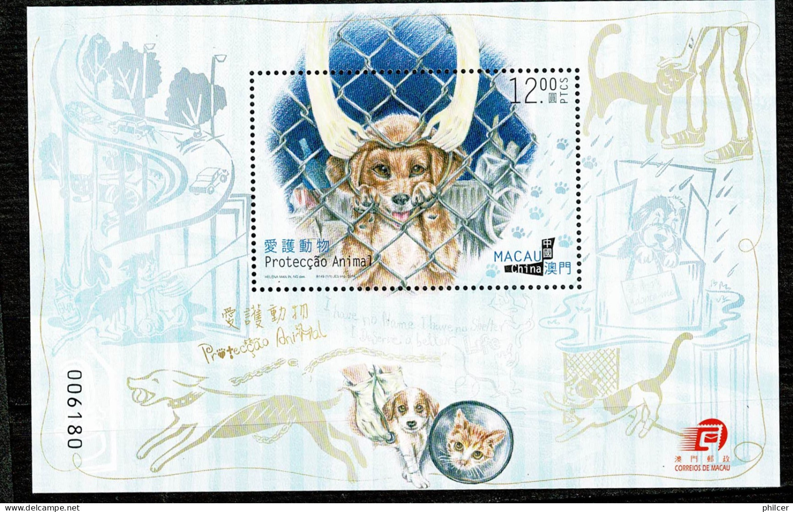 Macau, 2014, Protecção Animal, MNH - Nuevos