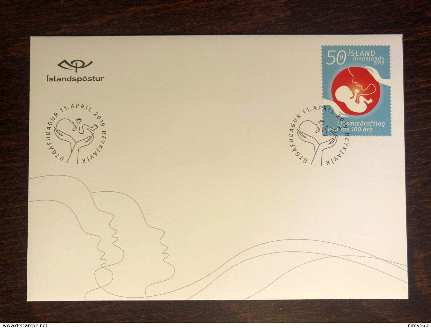 ICELAND FDC COVER 2019 YEAR OBSTETRICS GYNAECOLOGY HEALTH MEDICINE STAMPS - FDC