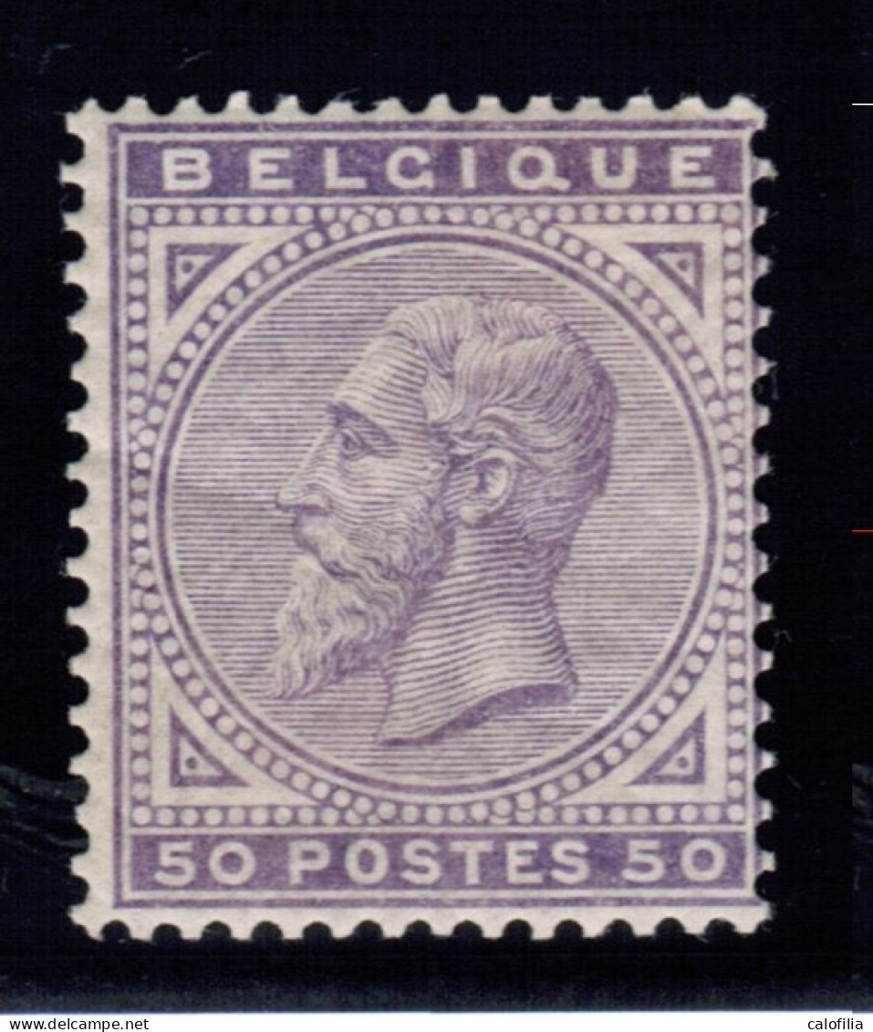 Belgique 1883, COB 41, Neuf **, Pleine Gomme Originale, Leopold II-50c Violet Pâle, Val COB 1380 EUR (COB 2023), Superbe - 1883 Léopold II