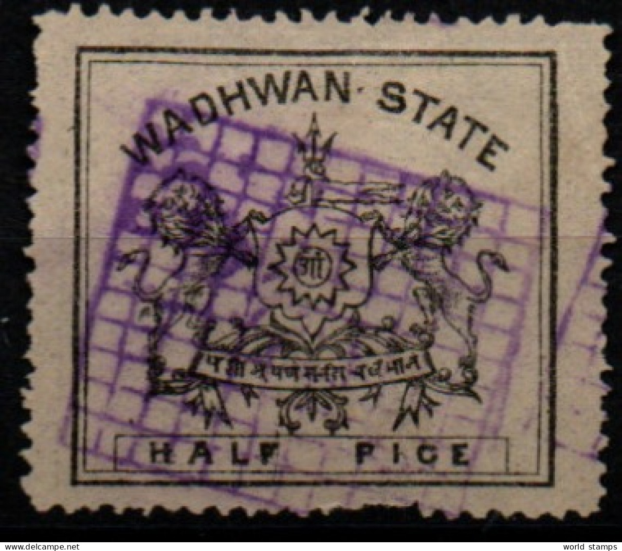 WADHWAN 1888-92 O - Wadhwan