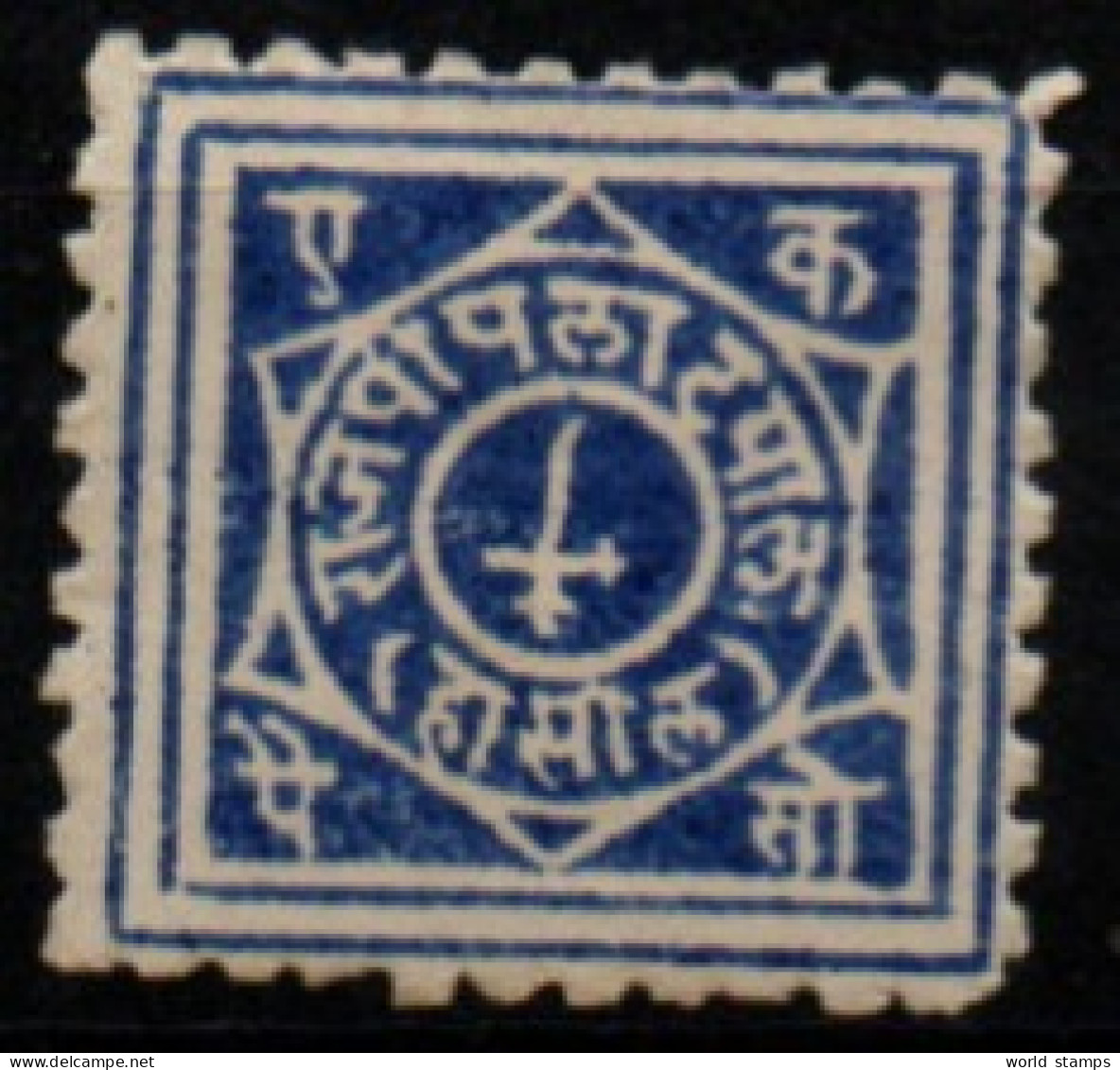 RAJPEEPLA 1880 SANS GOMME - Rajpeepla