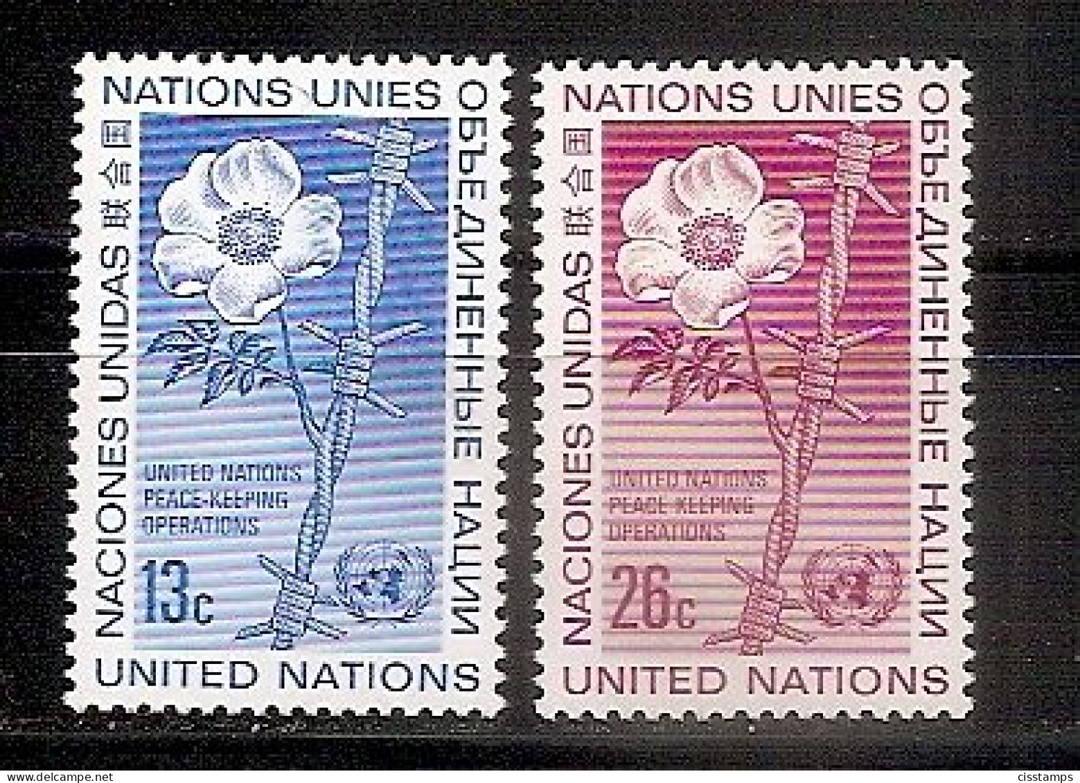 UNITED NATIONS New York 1975●Peace Keeping●Mi 287-88●MNH - Neufs