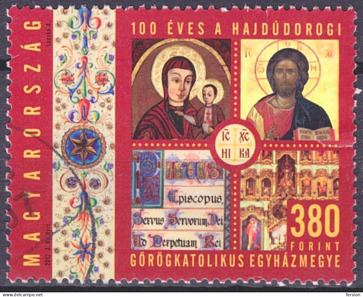 Orthodox Greek Catholic CHURCH Diocese In Hungary Hajdudorog / Icon Icons - Jesus - USED - Hungary 2012 - Religie