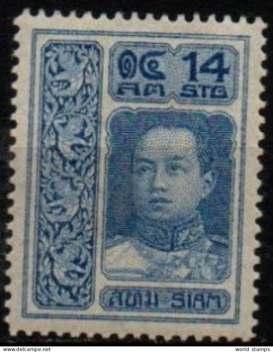 SIAM 1912 * - Siam