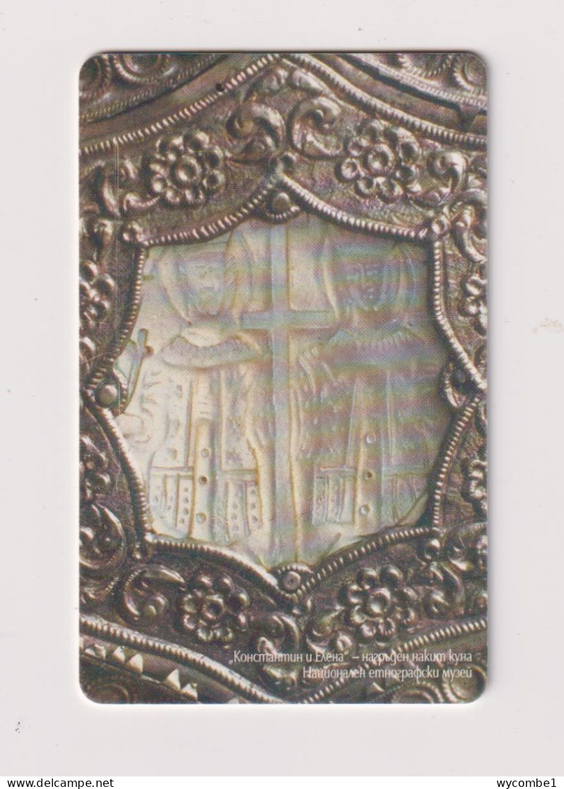 BULGARIA -  Religious Artifact Chip  Phonecard - Bulgarije