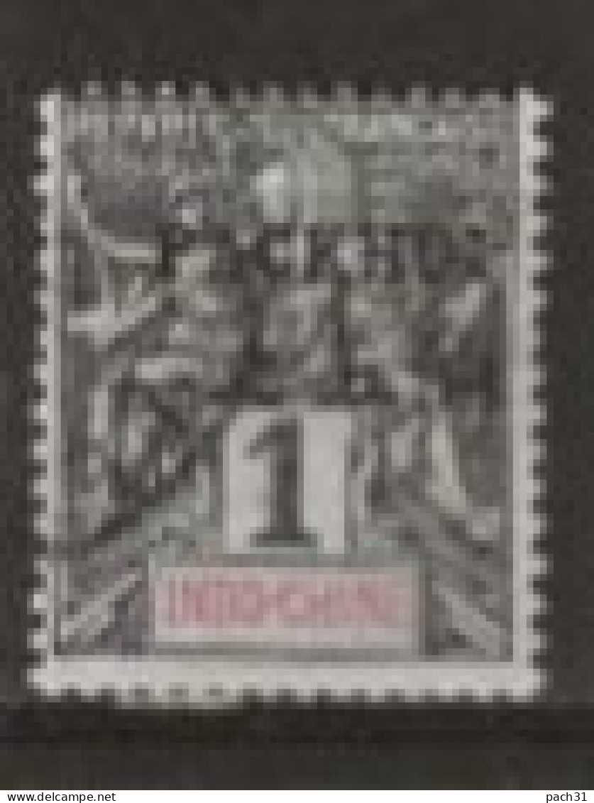 Pakhoi   N° YT 1 Oblitéré - Used Stamps