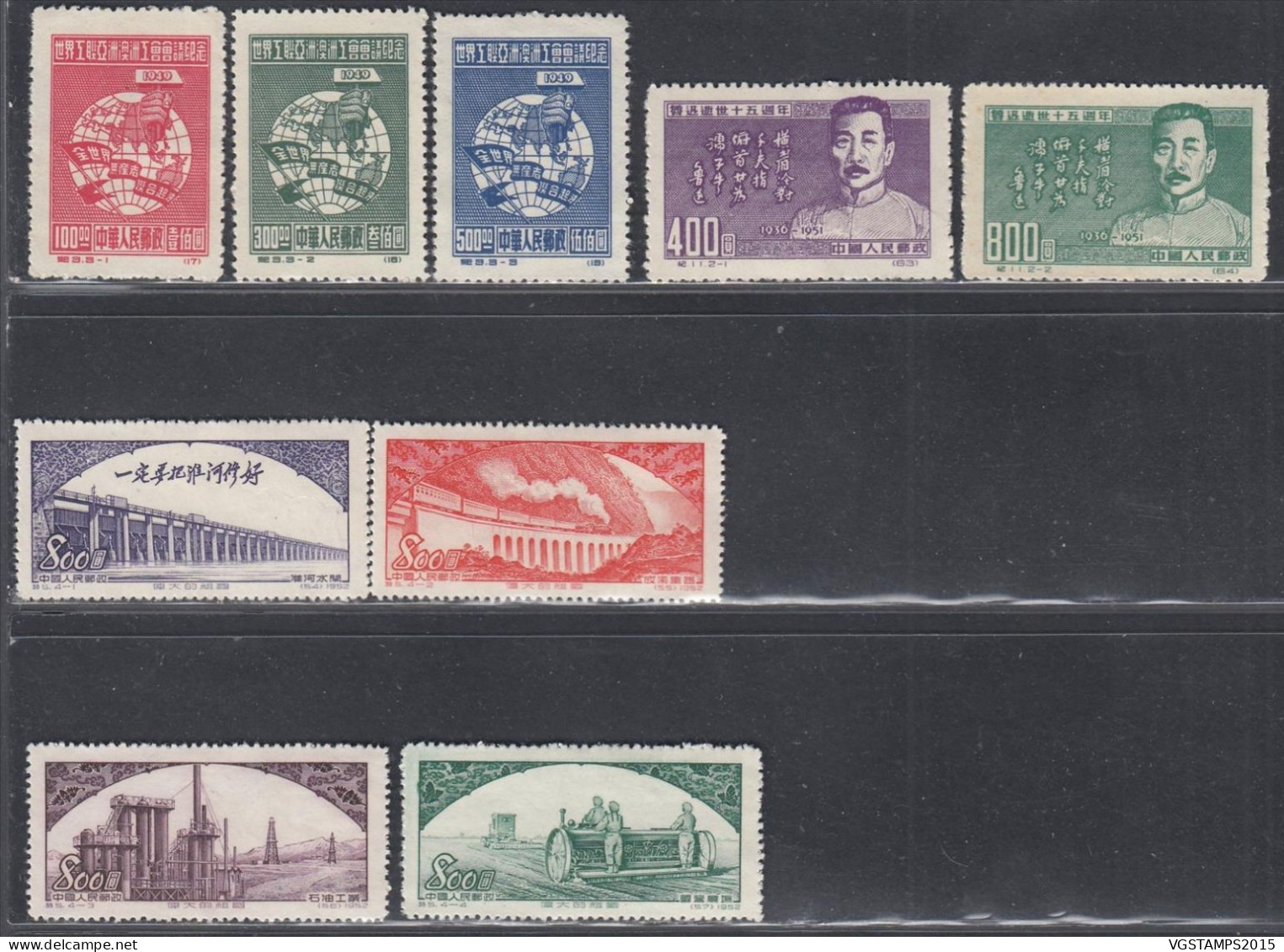 Chine 1949 - Timbres Neufs émis Sans Gomme. Lot De 3 Séries. REIMPRESSIONS...... (VG) DC-12524 - Unused Stamps