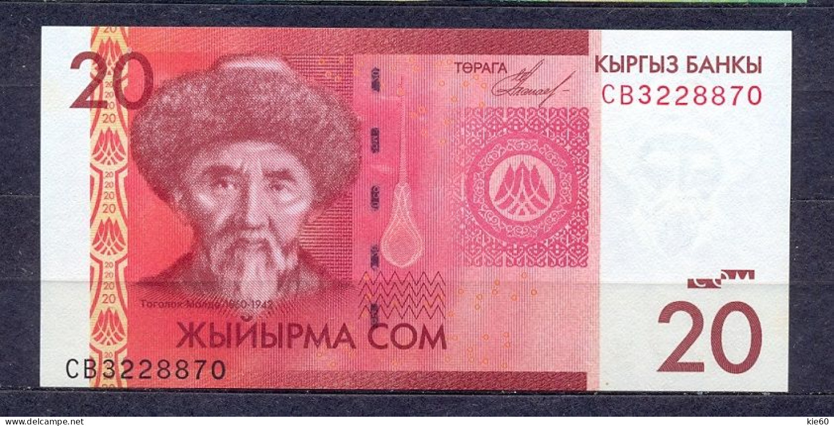 Kyrgyzstan - 2009 - 20 Som  -- UNC......P24 - Kyrgyzstan