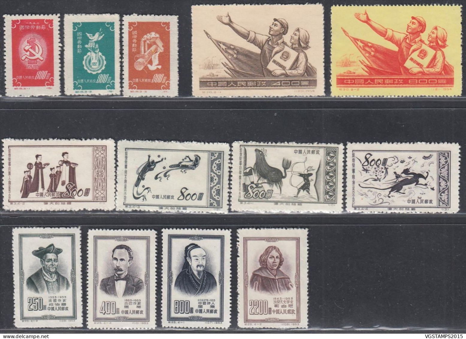 Chine 1952 - Timbres Neufs émis Sans Gomme. Lot De 4 Séries...................... (VG) DC-12525 - Unused Stamps