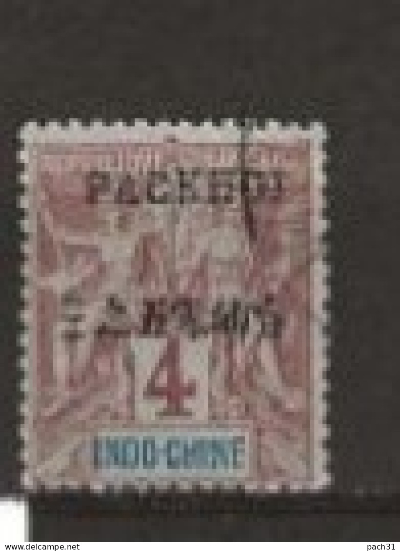 Pakhoi   N° YT 3 Oblitéré - Used Stamps