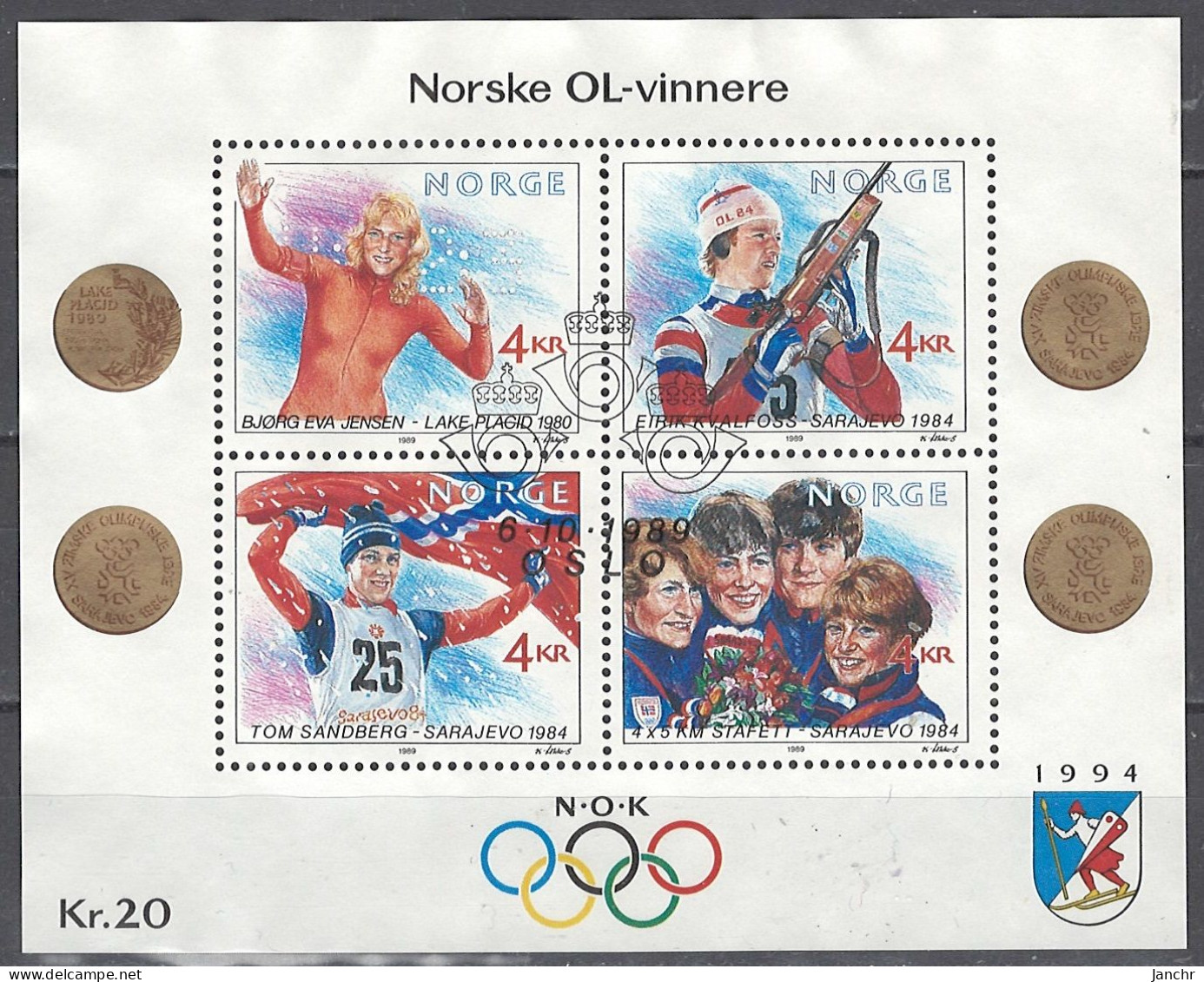 Norwegen Norway 1989. Mi. Block 12, Used O - Blocs-feuillets