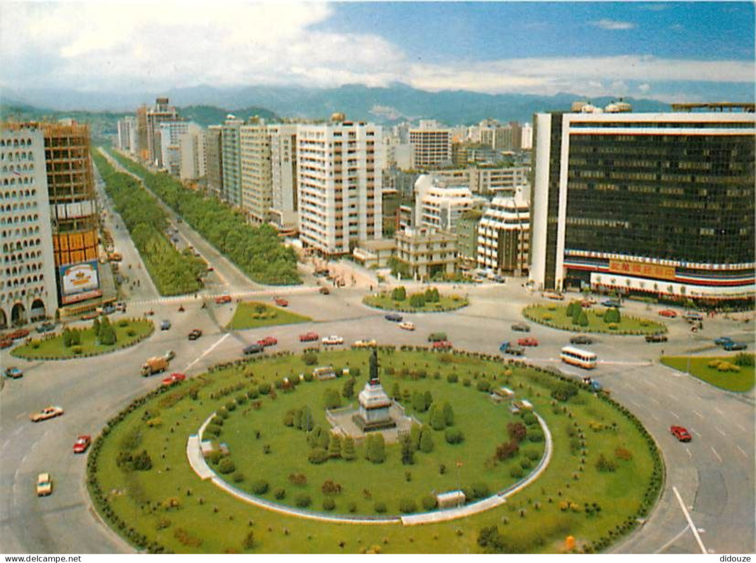 Taiwan - Taipei - General View - Vue Générale Aérienne - Automobiles - Carte Neuve - CPM - Voir Scans Recto-Verso - Taiwán