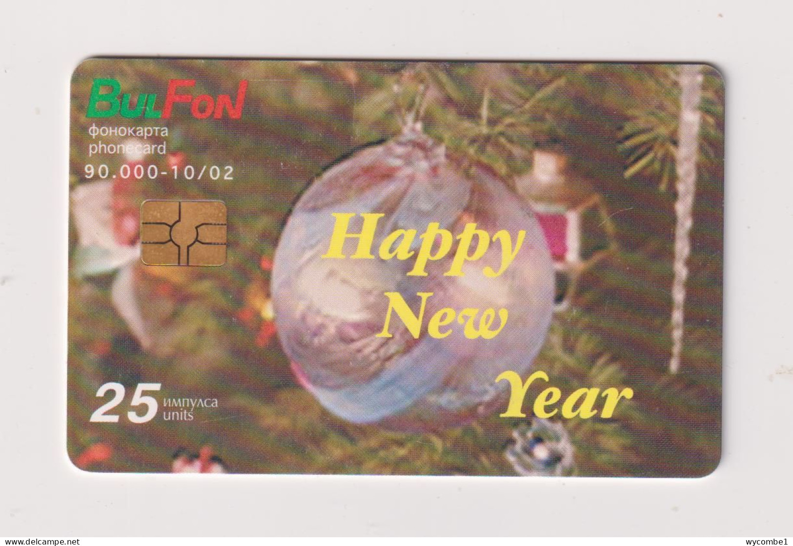 BULGARIA -  Happy New Year 2003 Calendar Chip  Phonecard - Bulgarie