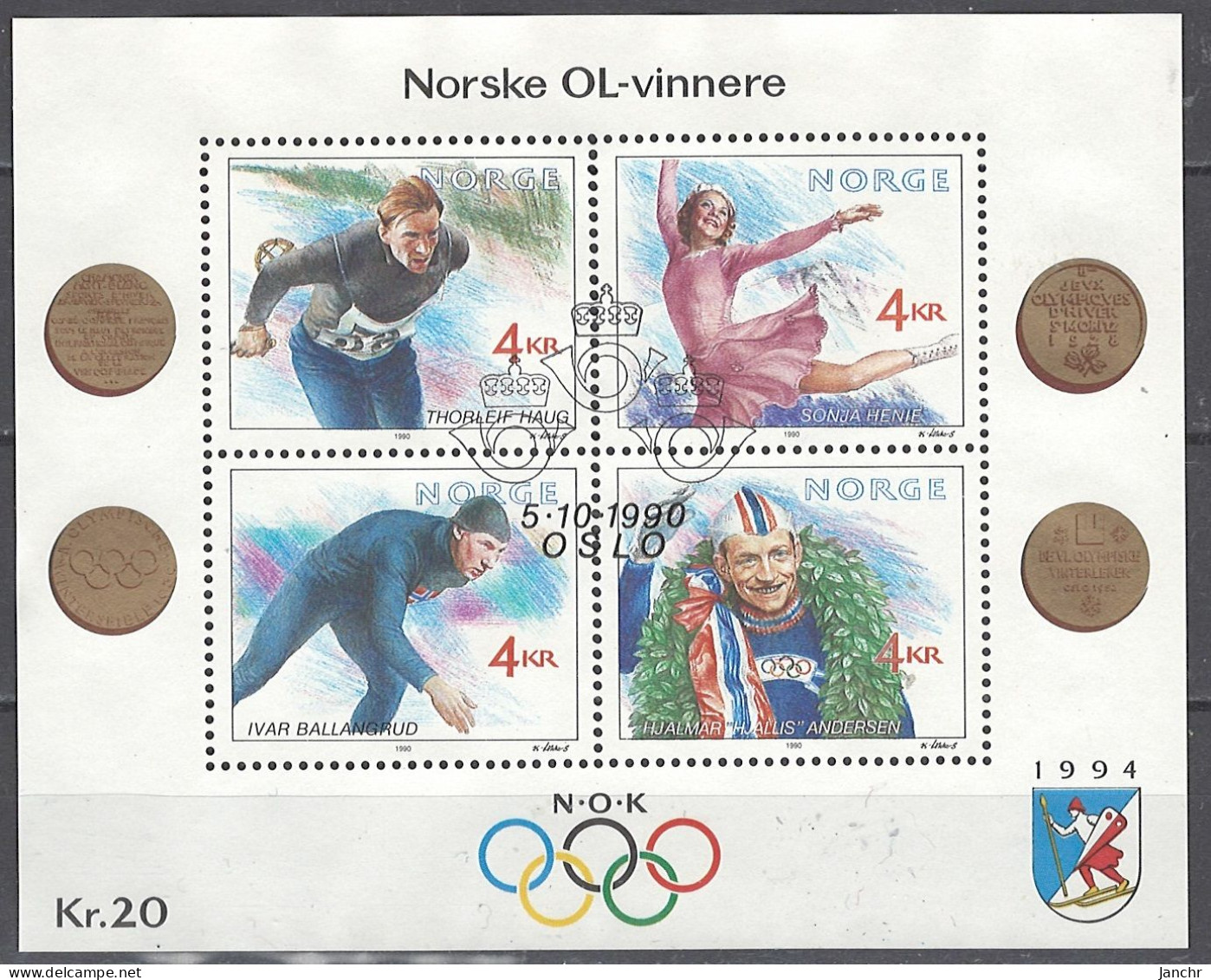 Norwegen Norway 1990. Mi. Block 14, Used O - Hojas Bloque