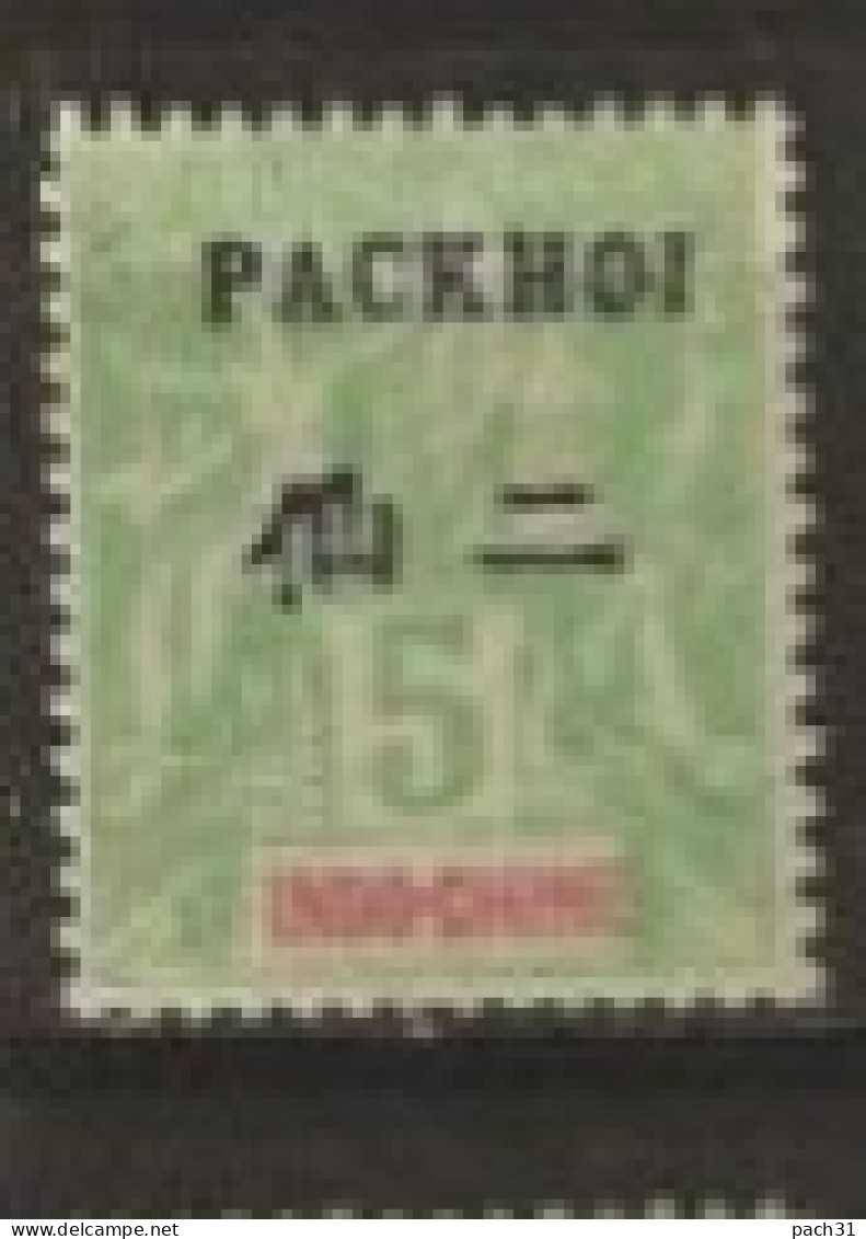 Pakhoi   N° YT 4  Neuf - Unused Stamps