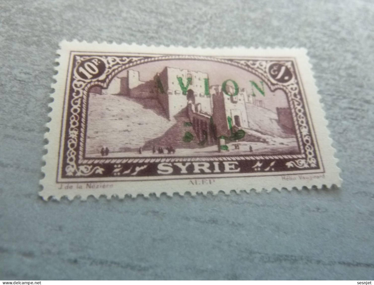 Syrie - Alep - Surcharge Avion - 10pi - Yt 29 (165) - Brun-lilas - Neuf - Année 1925 - - Airmail