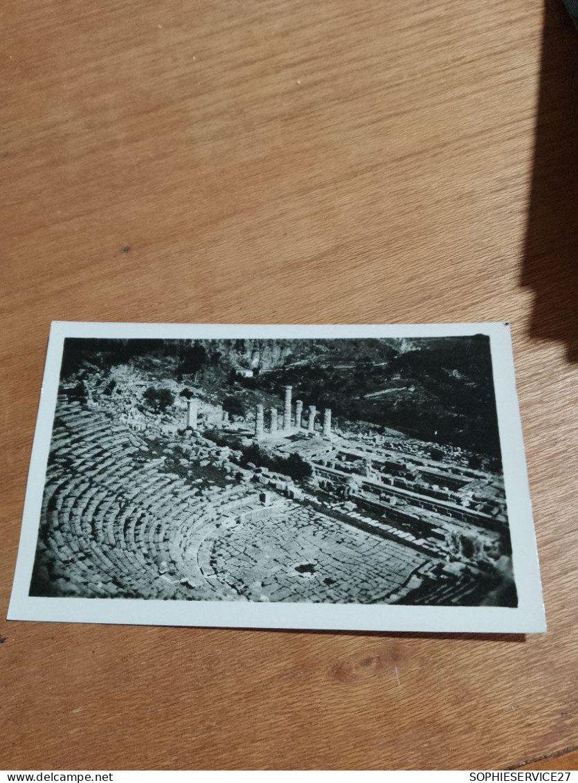 547 //  DELPHI THEATRE - Griechenland