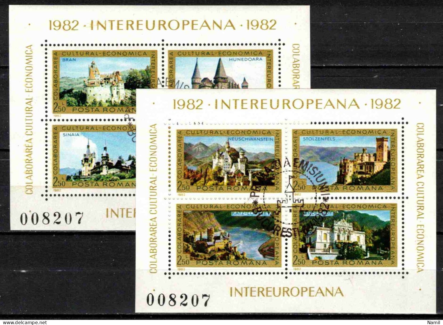 Roumanie 1982 Mi 3859-66 - Bl.186-7 (Yv BF 153-4), Obliteré - Used Stamps