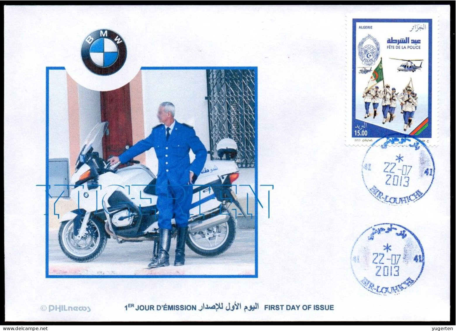 ALGERIA ALGERIE 2013 - FDC - Helicoptère - BMW - Policiers - Helicopter Police - Moto Motorbike - Motorbikes