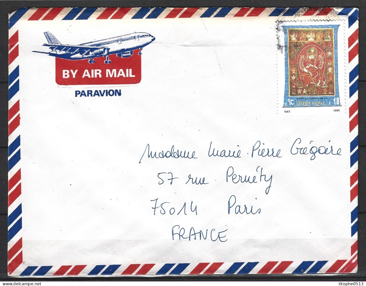 NEPAL. N°578 De 1995 Sur Enveloppe Ayant Circulé. Peinture Sur Rouleau. - Nepal