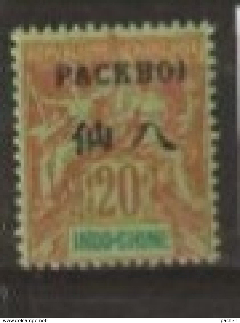 Pakhoi   N° YT 7  Neuf - Unused Stamps