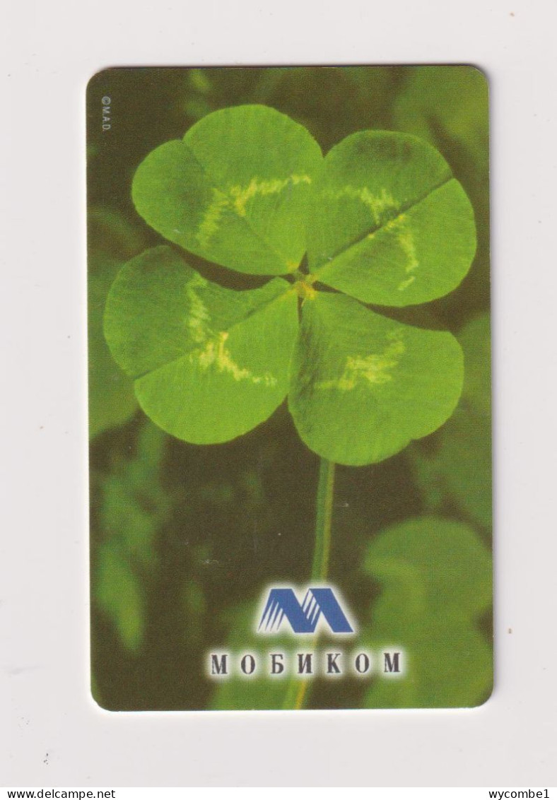 BULGARIA -  Four Leaf Clover Chip  Phonecard - Bulgarije