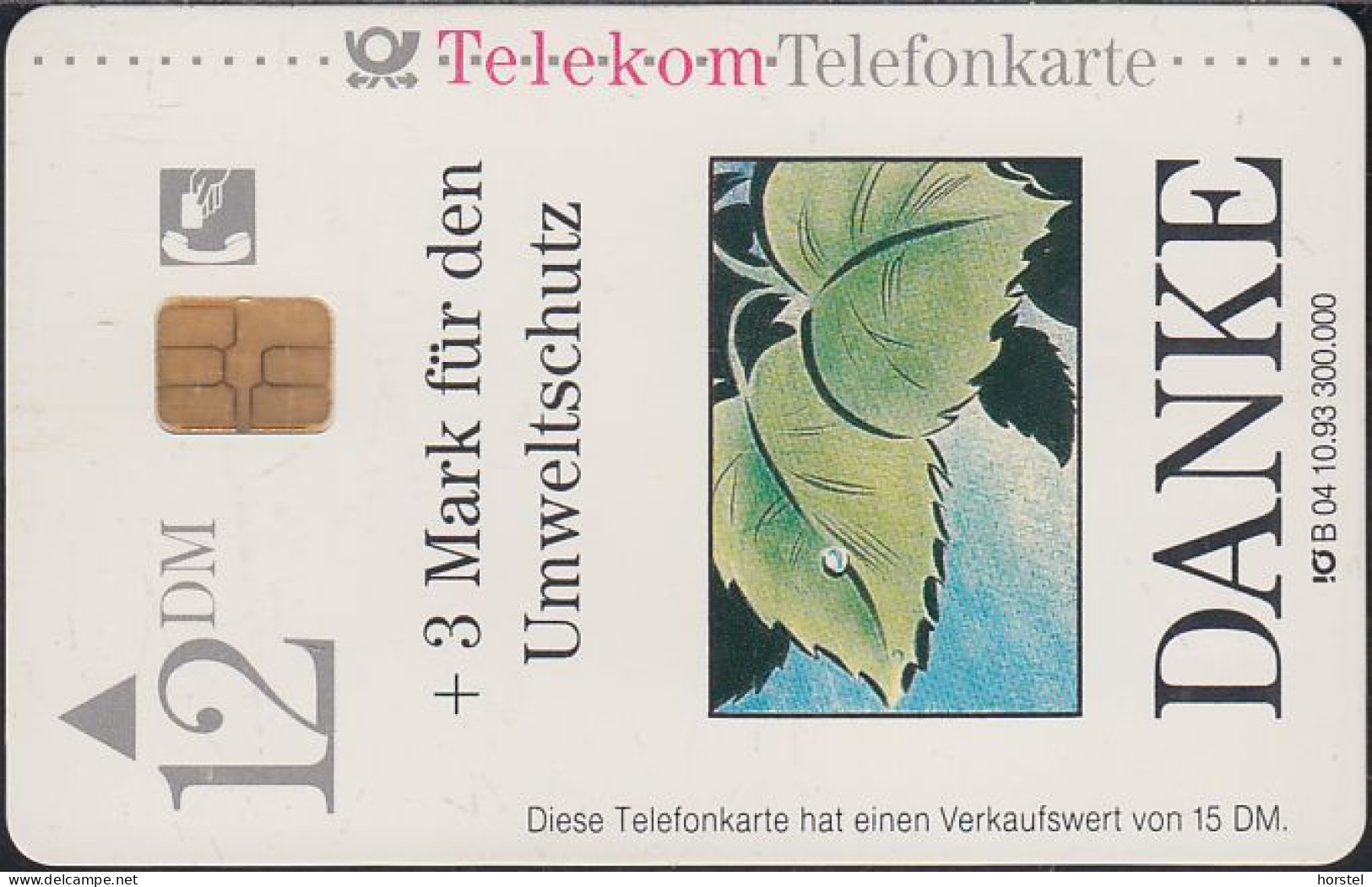 GERMANY B04/93 - Umweltschutz - Regenbogen - Danke - B-Series : Charitable