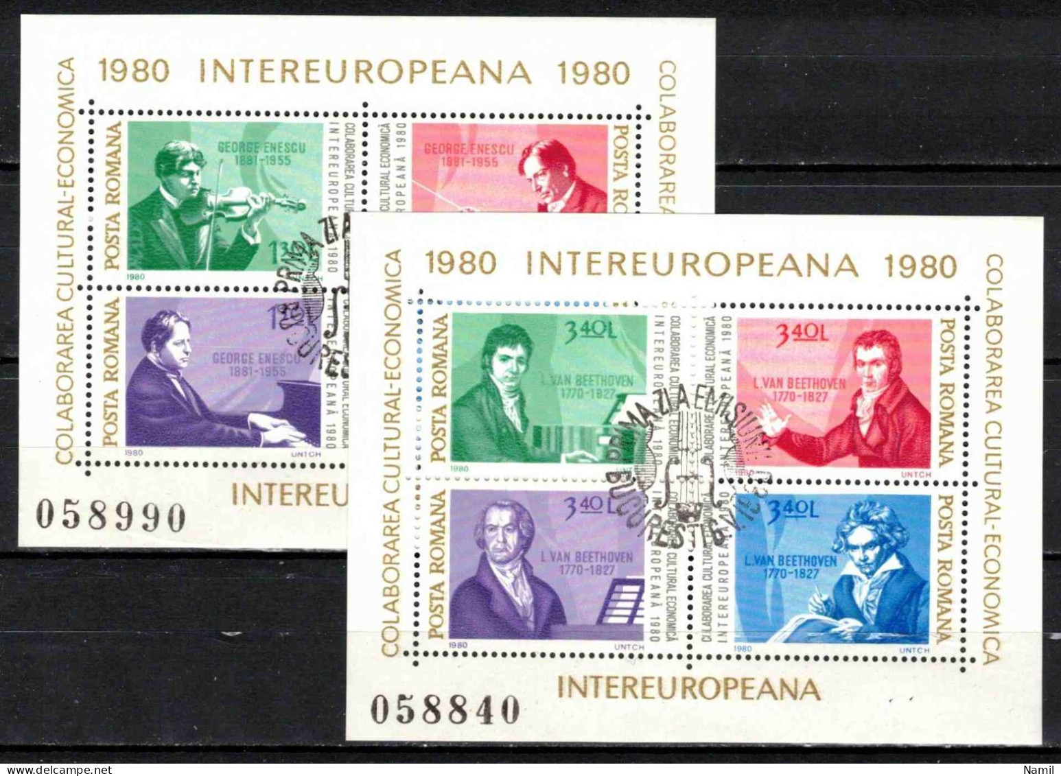 Roumanie 1980 Mi 3713-20 - Bl.169-70 (Yv BF 142-3), Obliteré - Gebruikt