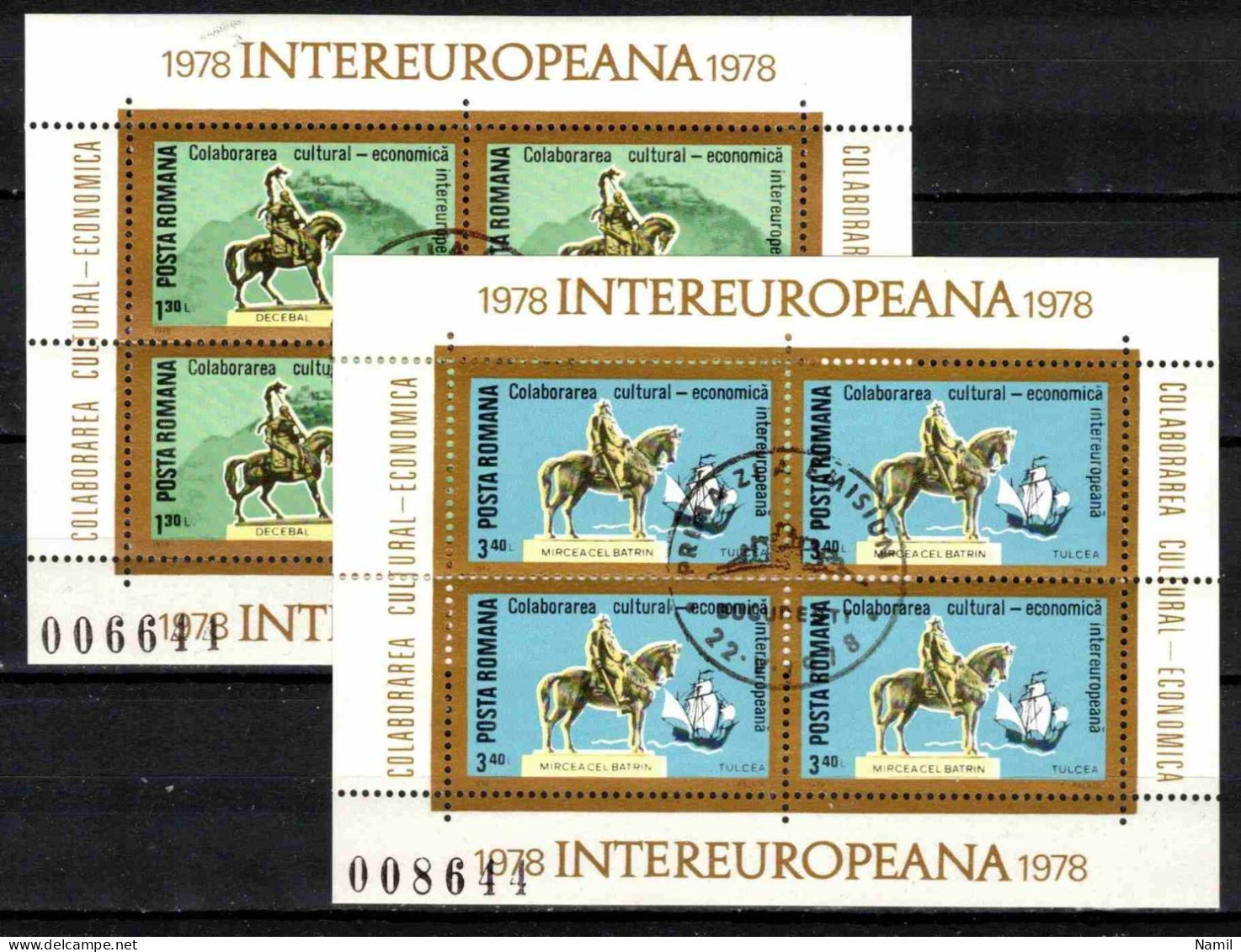 Roumanie 1978 Mi 3514-5 - Bl.151-2 (Yv 3100-1 Les Feuillets), Obliteré - Used Stamps