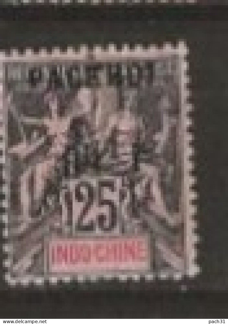 Pakhoi   N° YT 8  Neuf - Used Stamps