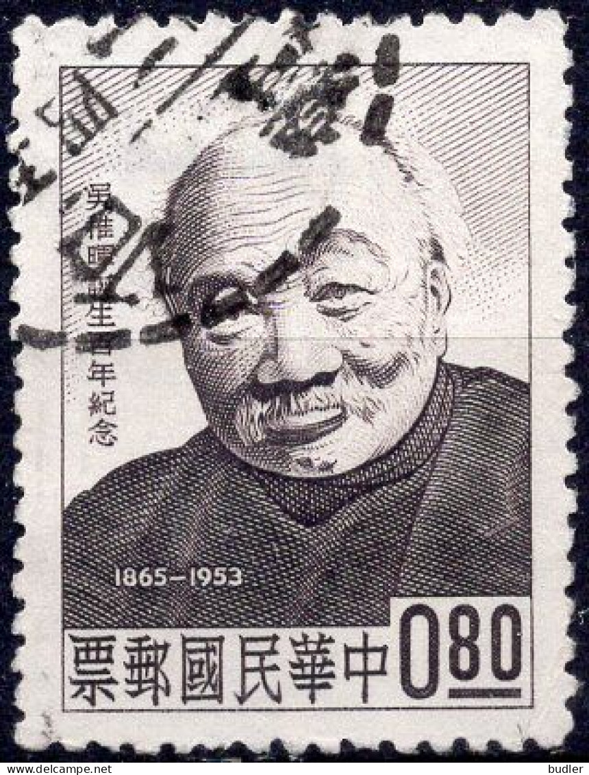 TAIWAN (= Formosa) :1964: Y.459 : Centenaire De La Naissance De L'écrivain Chu-hwi-Wu (1865-1933). Gestempeld / Oblitéré - Gebraucht