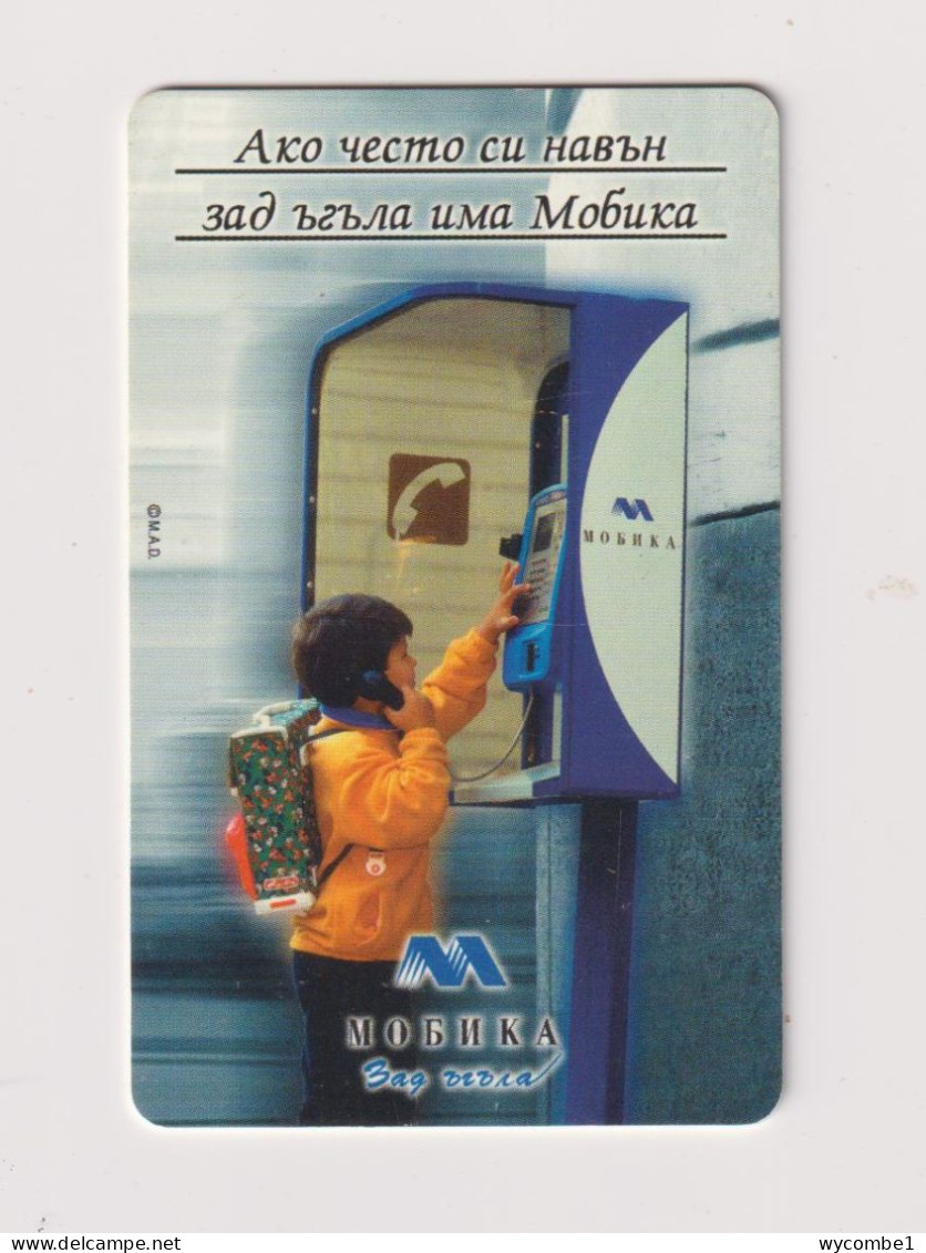 BULGARIA -  Using Cardphone Chip  Phonecard - Bulgarije