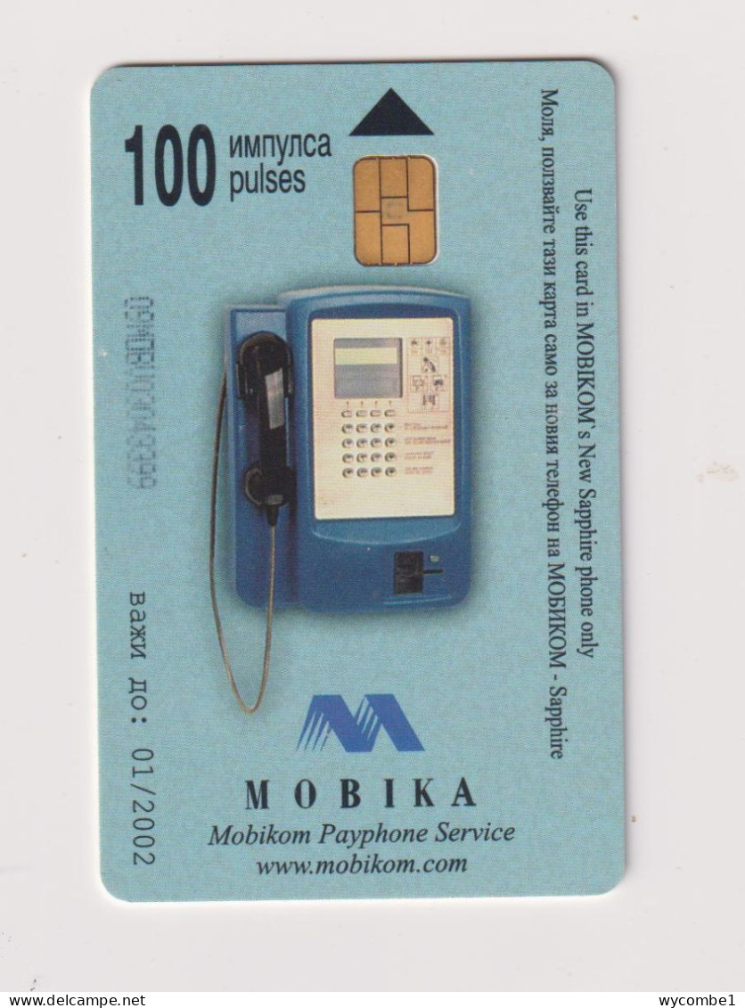 BULGARIA -  Using Cardphone Chip  Phonecard - Bulgaria