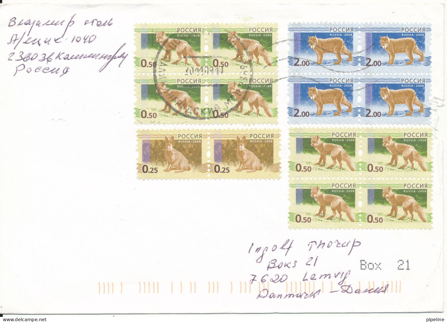 Russia Cover Sent To Denmark 20-11-2009 With A Lot Of Stamps (the Cover And 1 Stamp Are A Little Damaged In The Right Si - Brieven En Documenten