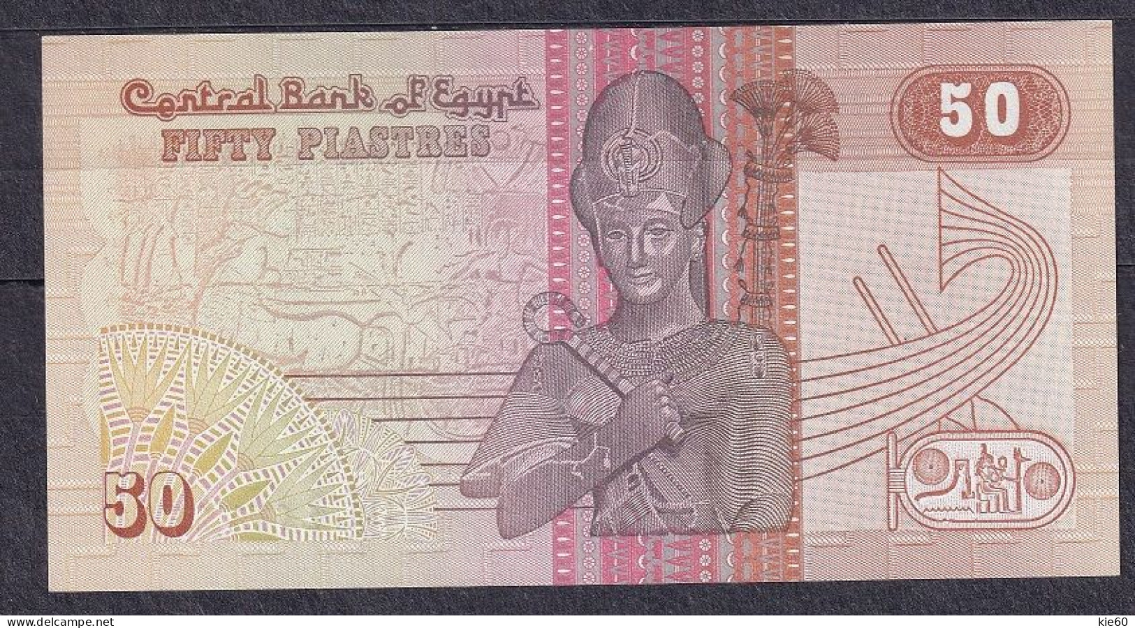 Egypt  - 1990 -  50 Piast    ..P58c4  ..UNC - Egitto