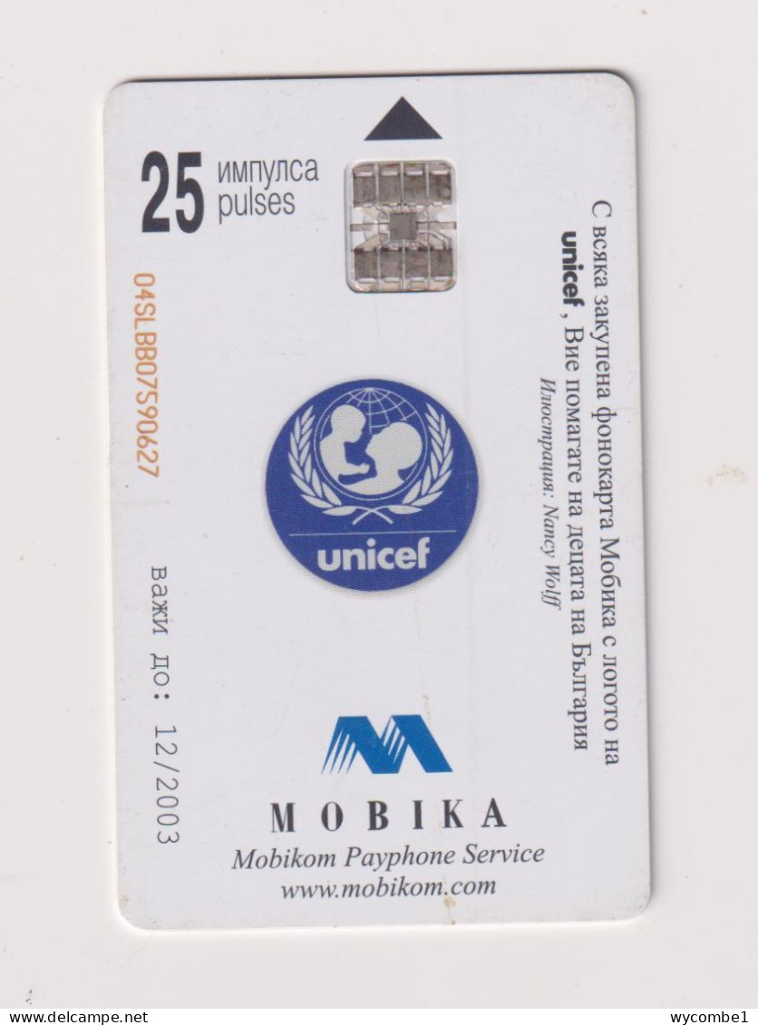 BULGARIA -  UNICEF Christmas Chip  Phonecard - Bulgarije