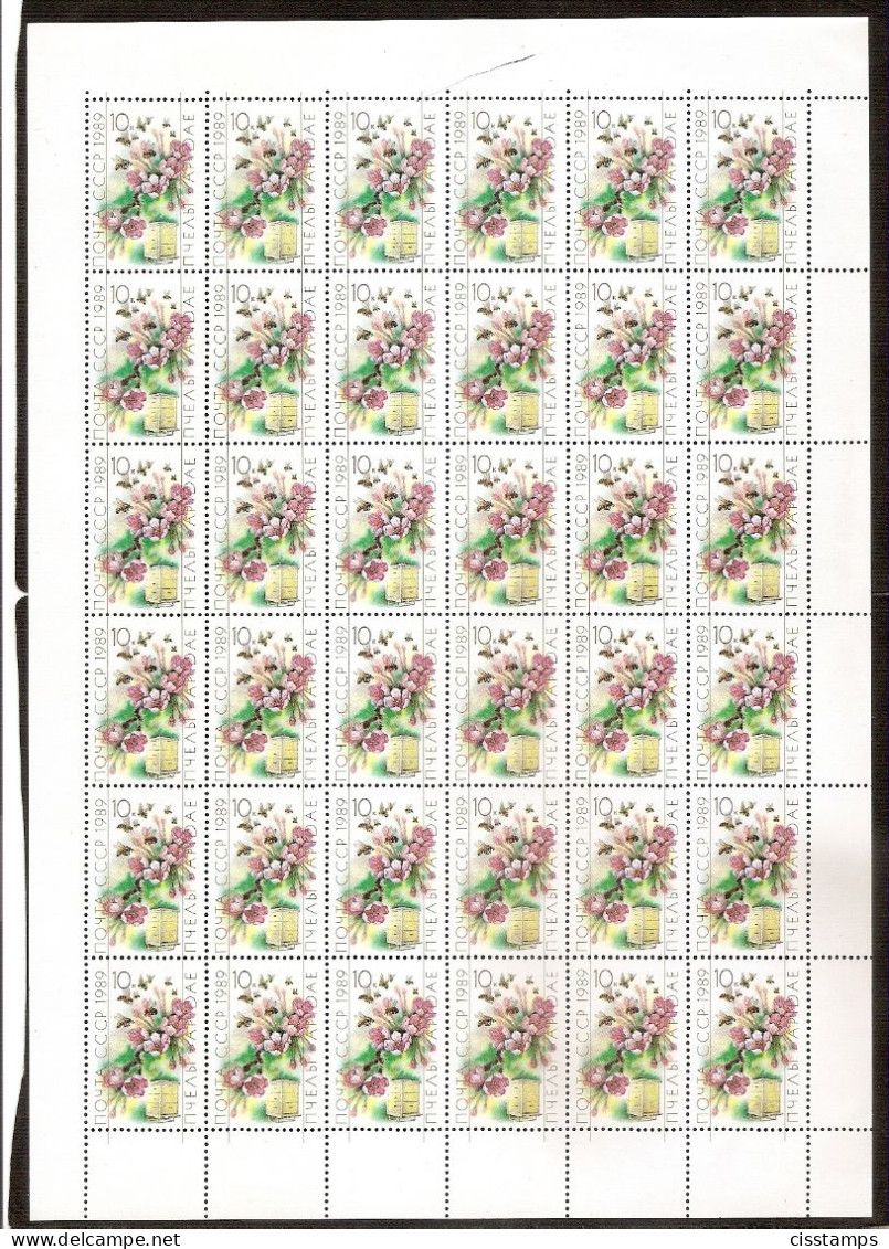 Russia USSR ●1989 Sheets Bees●●Bienen Mi5950-53 ●MNH** - Volledige Vellen