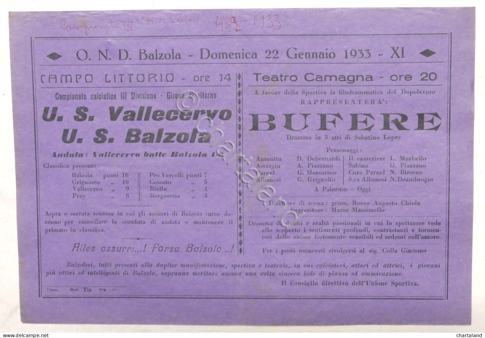 Calcio - Locandina Partita 3^ Divisione - U.S. Vallecervo - U.S. Balzola - 1933 - Altri & Non Classificati